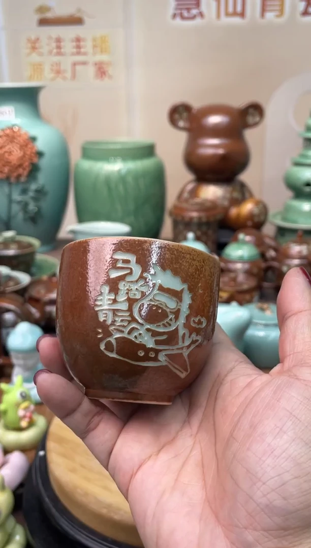慧仙青瓷 源头厂家特价福利
