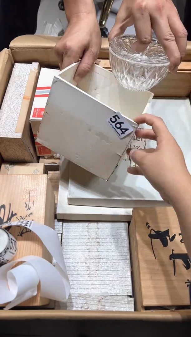 瓷片5*5564...........