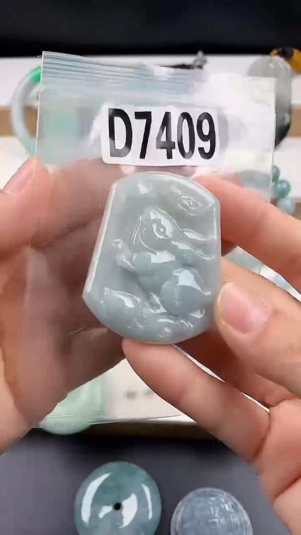 颈饰未镶嵌翡翠天然翡翠吊坠挂件