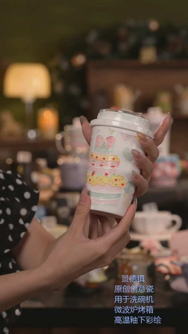 原来是泥原创手作3990