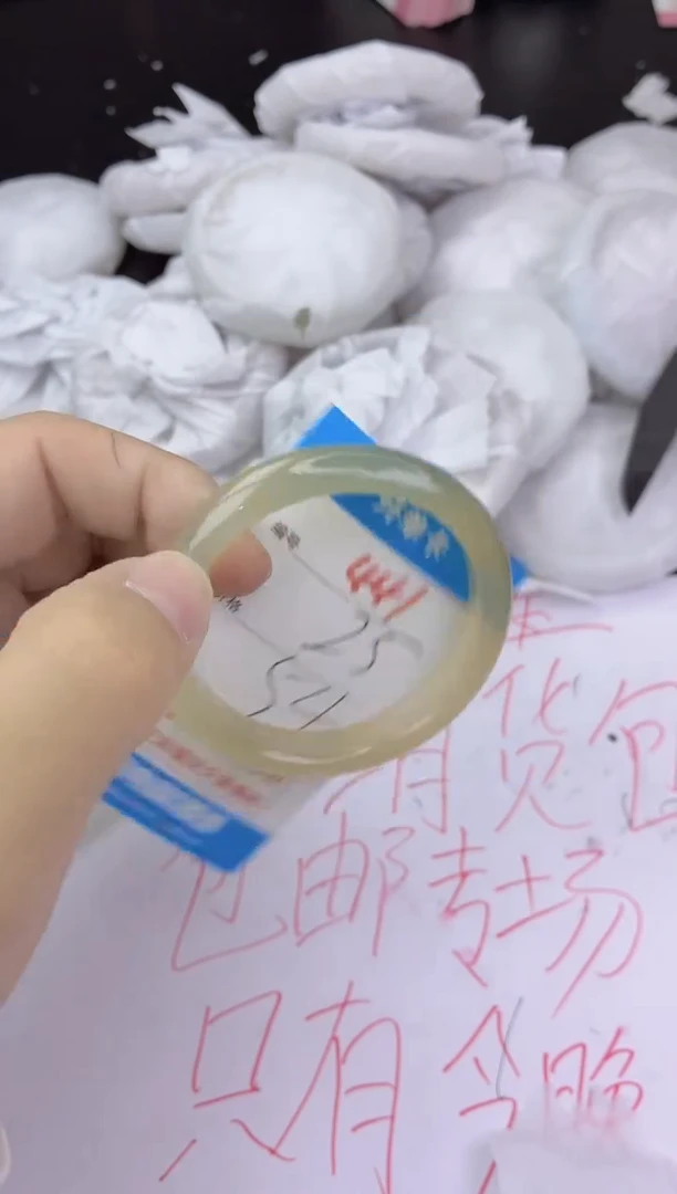 手镯玛瑙/玉髓未镶嵌441