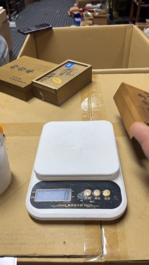瓷片高端瓷器手串一物一拍