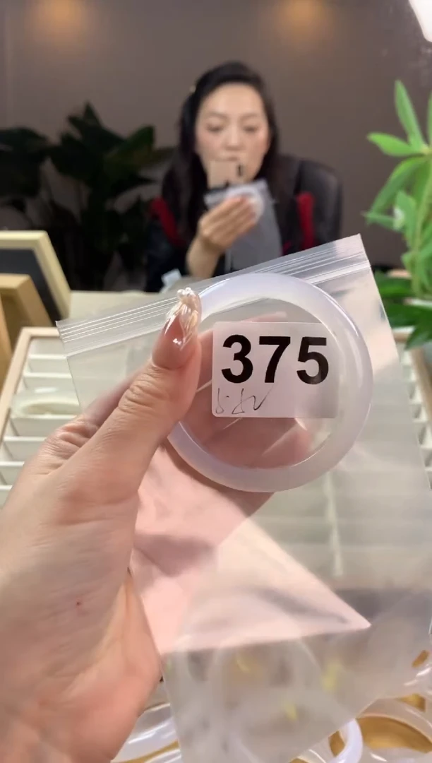 【闪购商品】玛瑙/玉髓手镯未镶嵌375