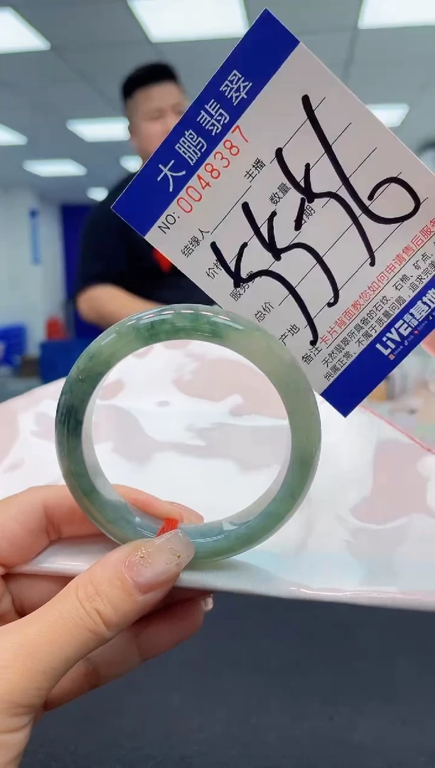 【闪购商品】翡翠手镯未镶嵌AAAAAAAAAA