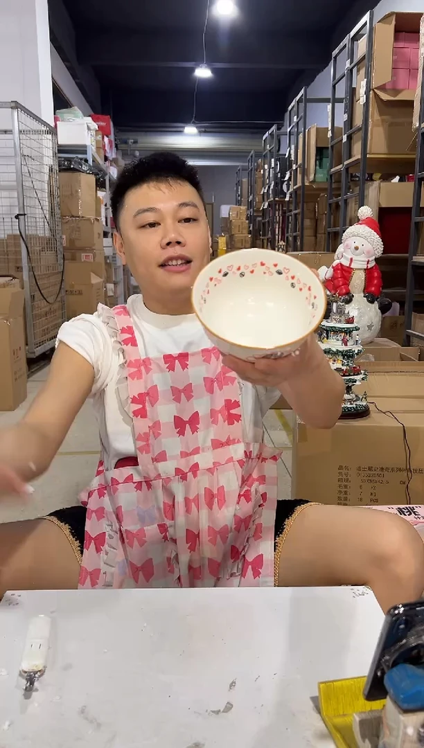 瓷片507-x孤品默认微瑕不退不换