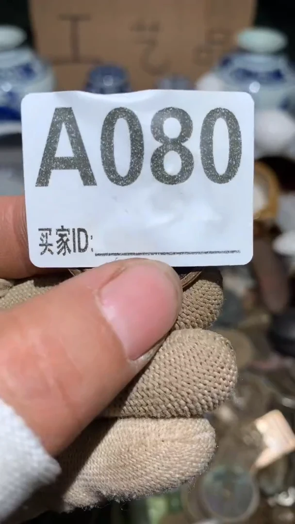 红*顺和妙笔生花专属链接