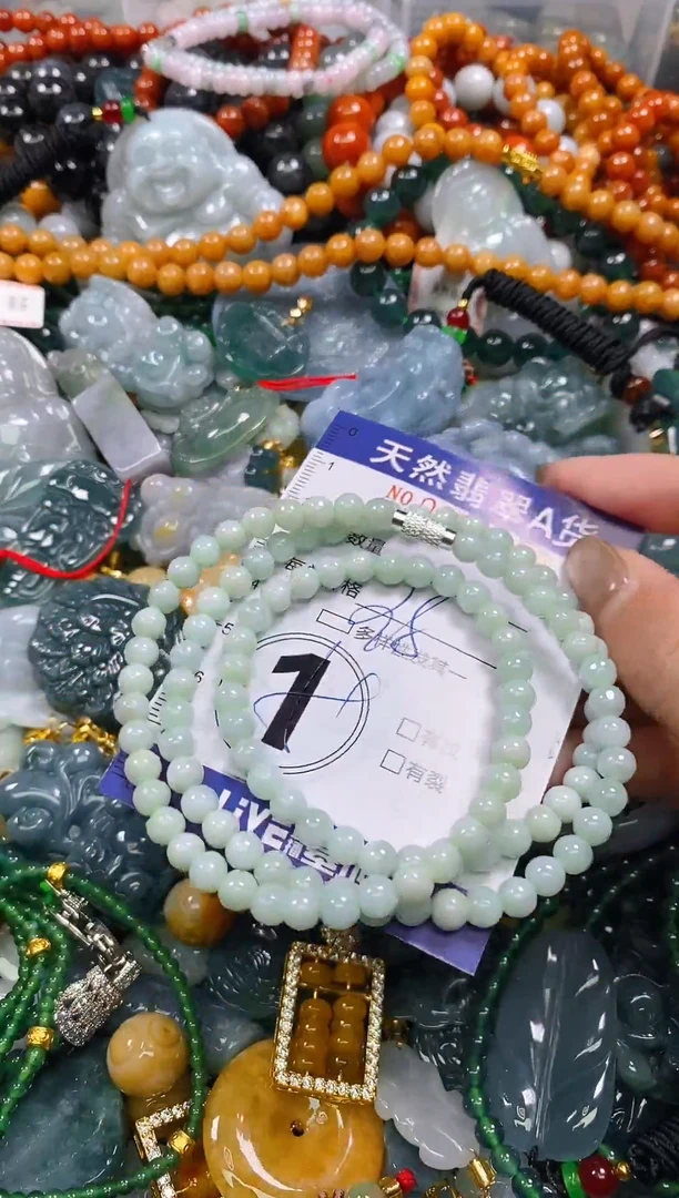 颈饰未镶嵌翡翠闪购0002932