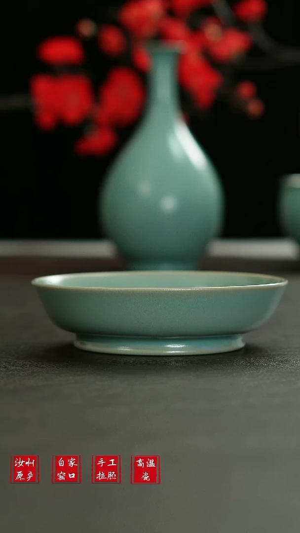 摆件L汝宋汝瓷微瑕1787