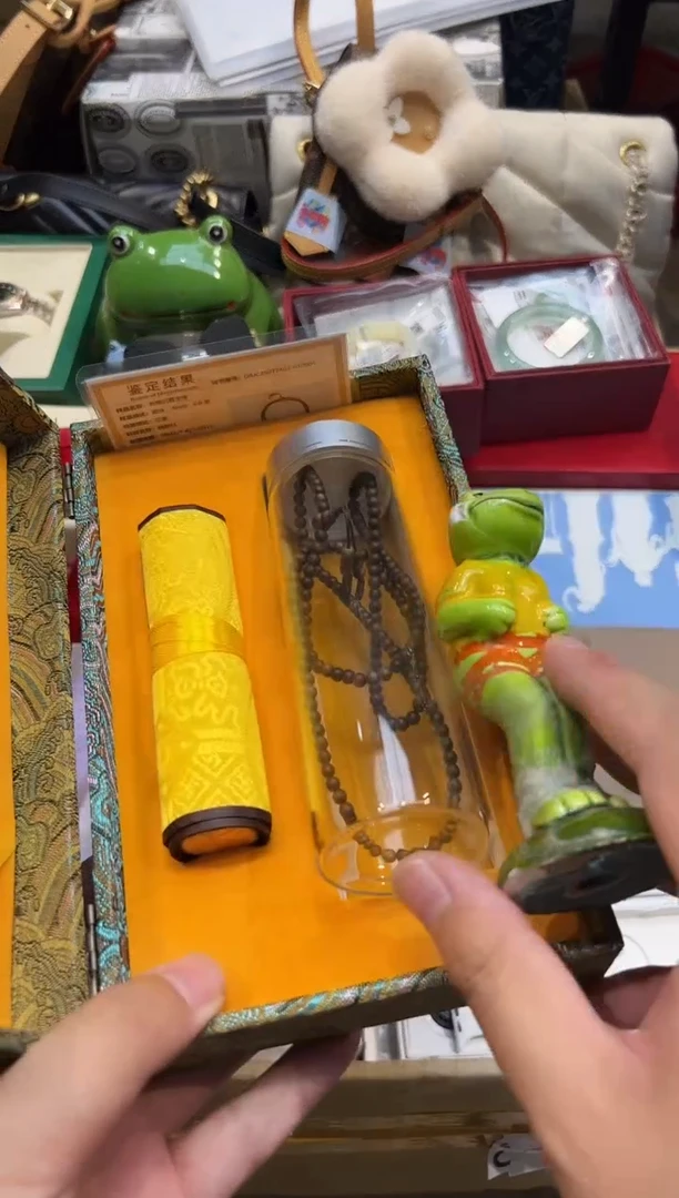 瓷片108.全球寻宝高端瓷儿@@