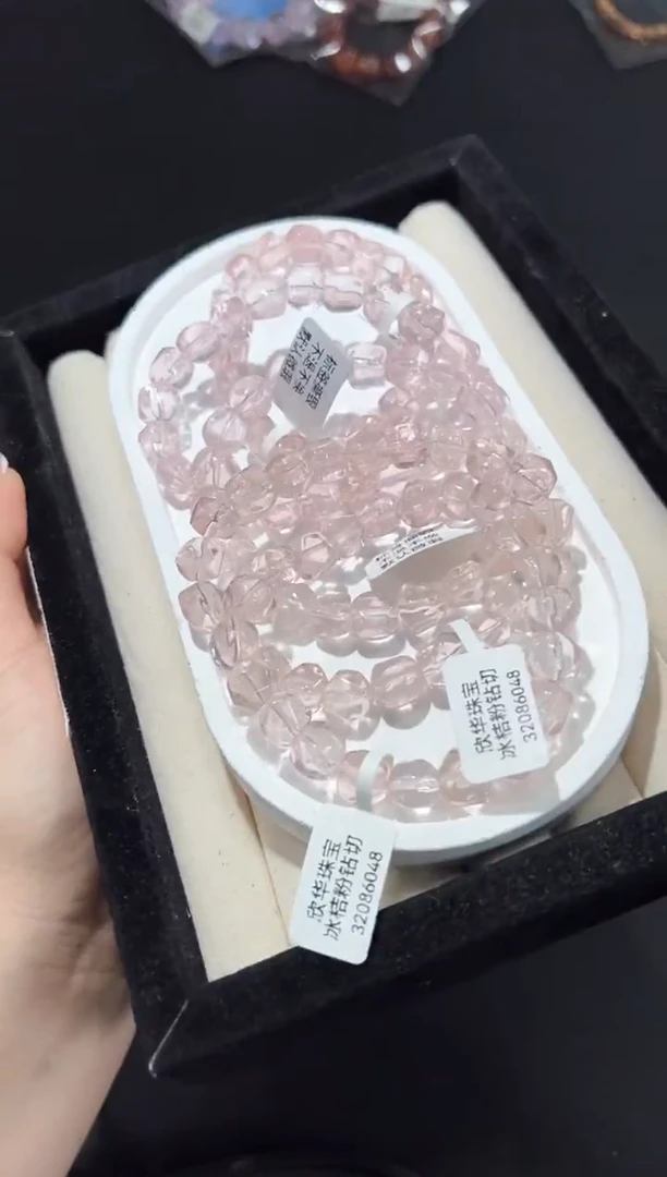 未镶嵌手串水晶13j多样性发其一【1条】默认微瑕