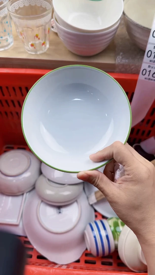 164默认微瑕，满20元包邮