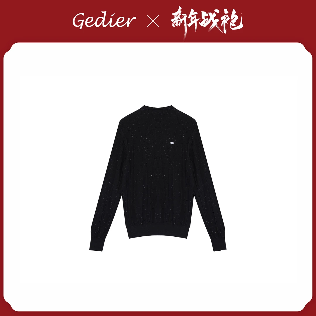 【歌蒂尔Gedier】女士条纹百搭毛衣 XGF50268Y