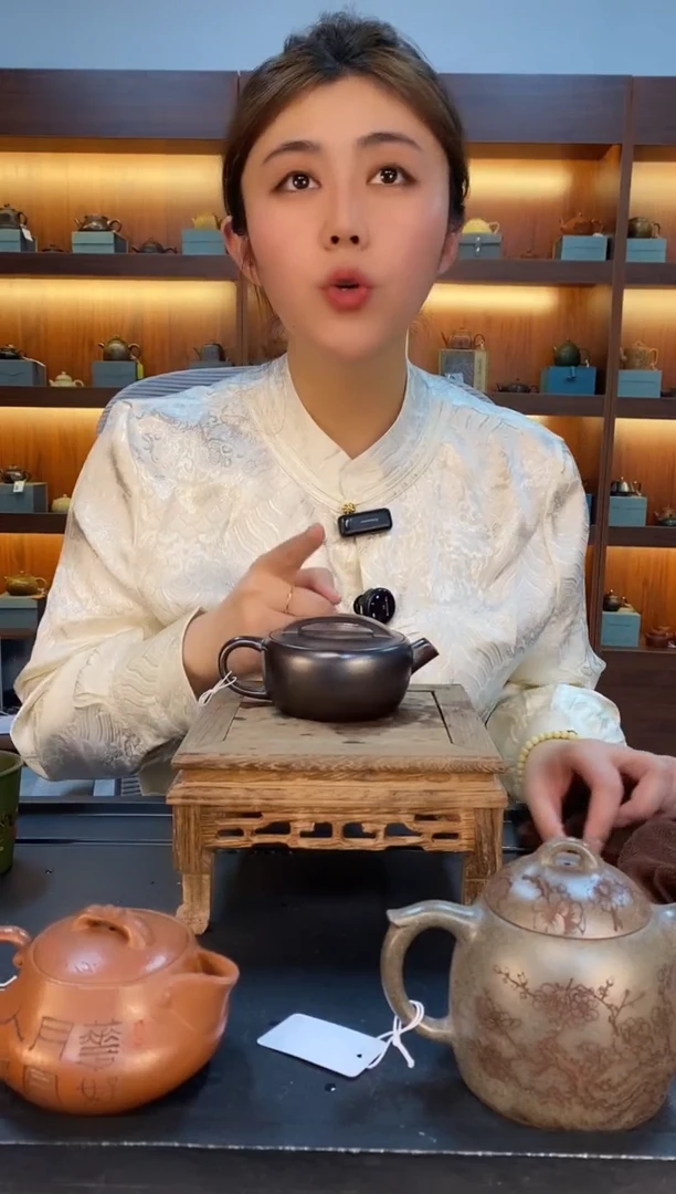 茶壶紫砂光器一片瓦 铁血红砂 陈芸