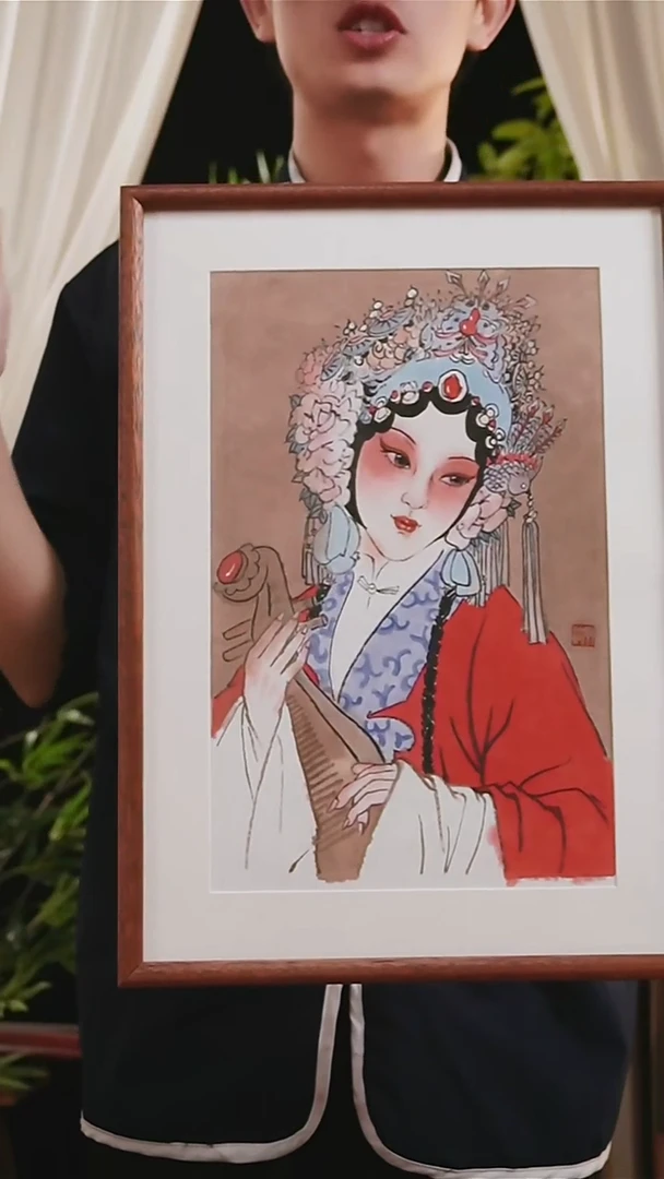 书法带框绘画 30*40实木沙比利《京剧脸谱》 丁