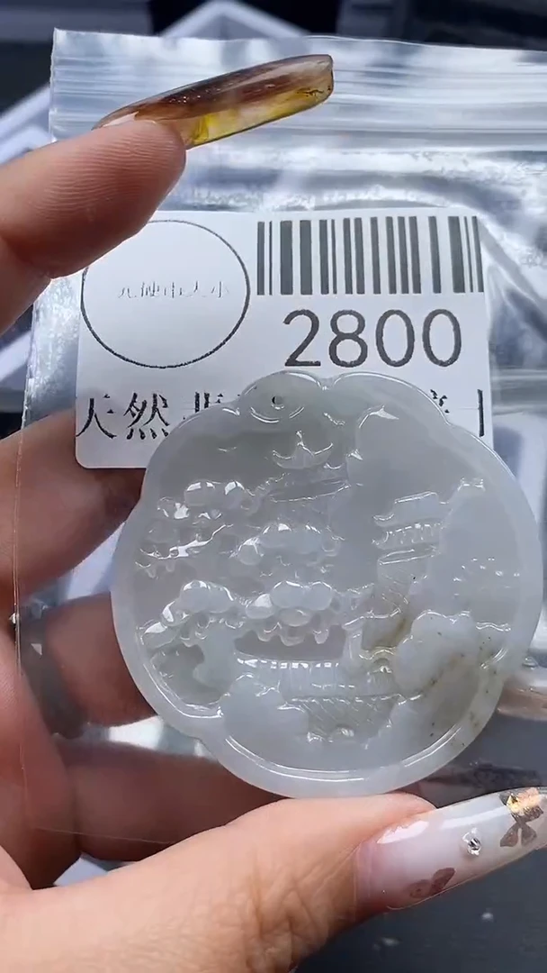 吊坠(不含链)未镶嵌翡翠2800