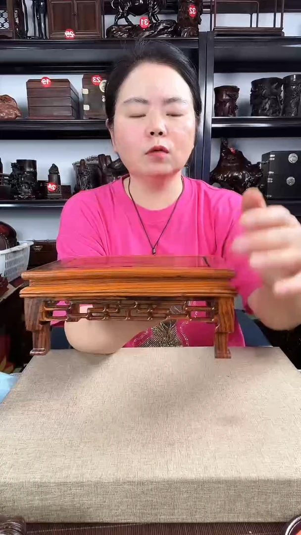 木3050老李红木工艺品