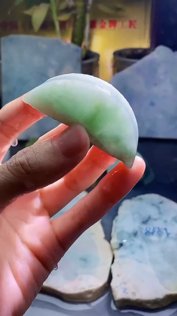 未镶嵌挂件翡翠小雨406