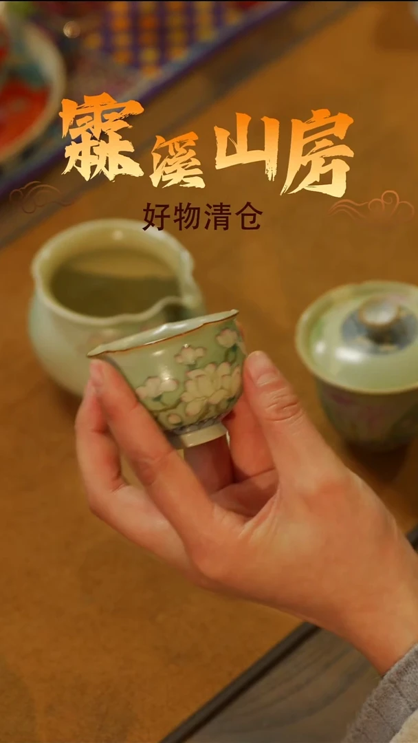 霖溪|景德镇小众手作器物**----*---**-*-*--*-