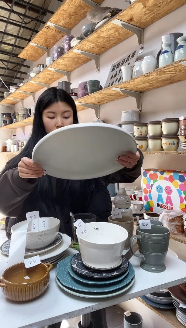 【闪购商品】G17大野乐仓库闪购品