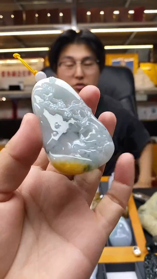 【闪购商品】翡翠吊坠(不含链)未镶嵌挂件