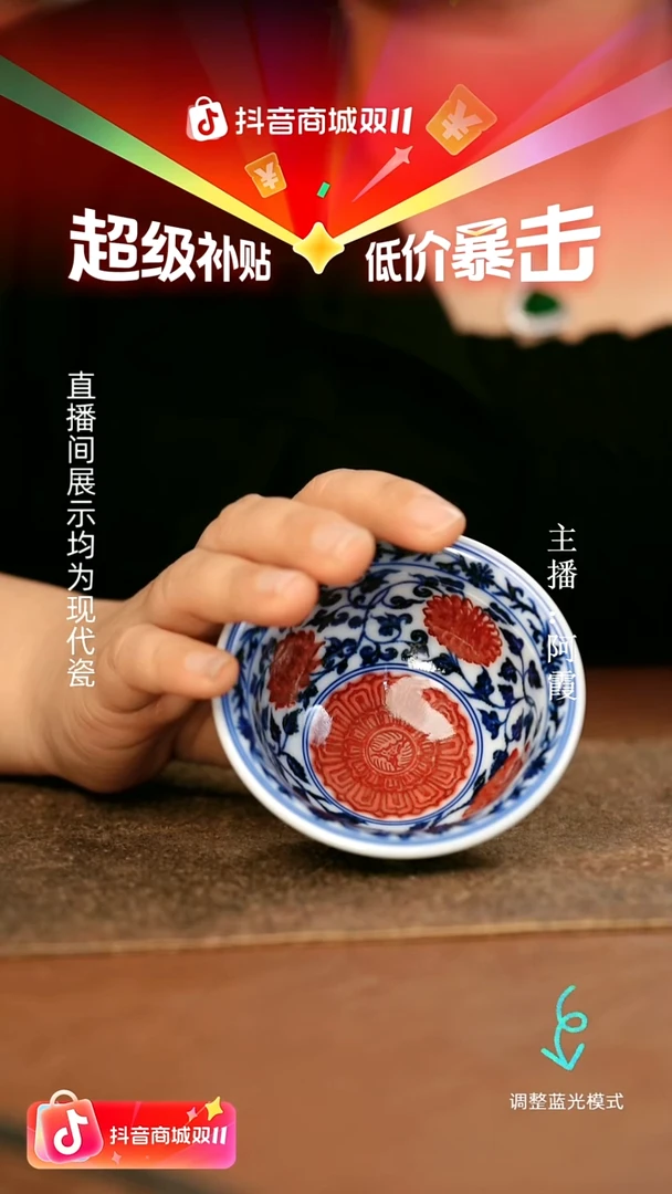 瓷瓷瓷瓷瓷瓷瓷瓷瓷