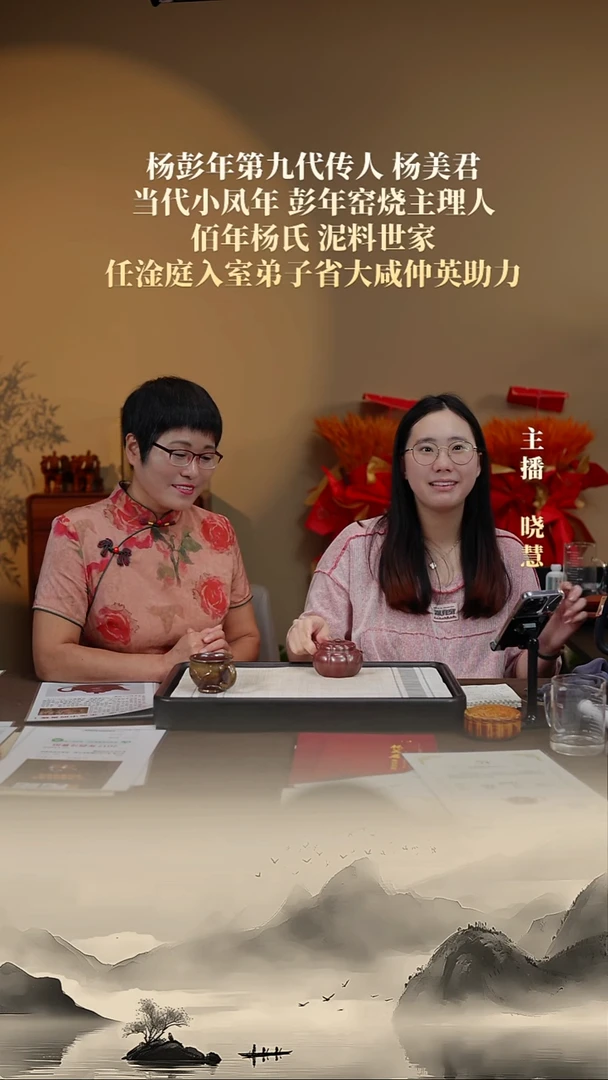 茶壶紫砂【P093】筋纹莲花  YMJ