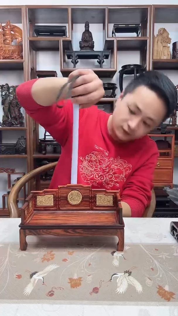 【闪购商品】微凹黄檀（南美大红酸枝）罗汉床