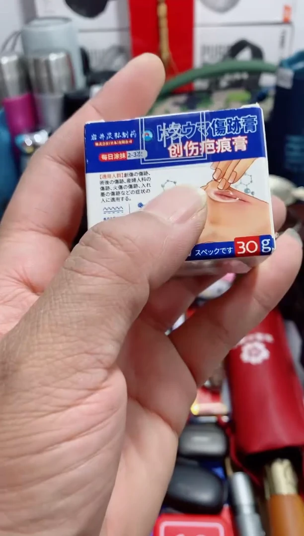 瓷片闪购闪频如图所示