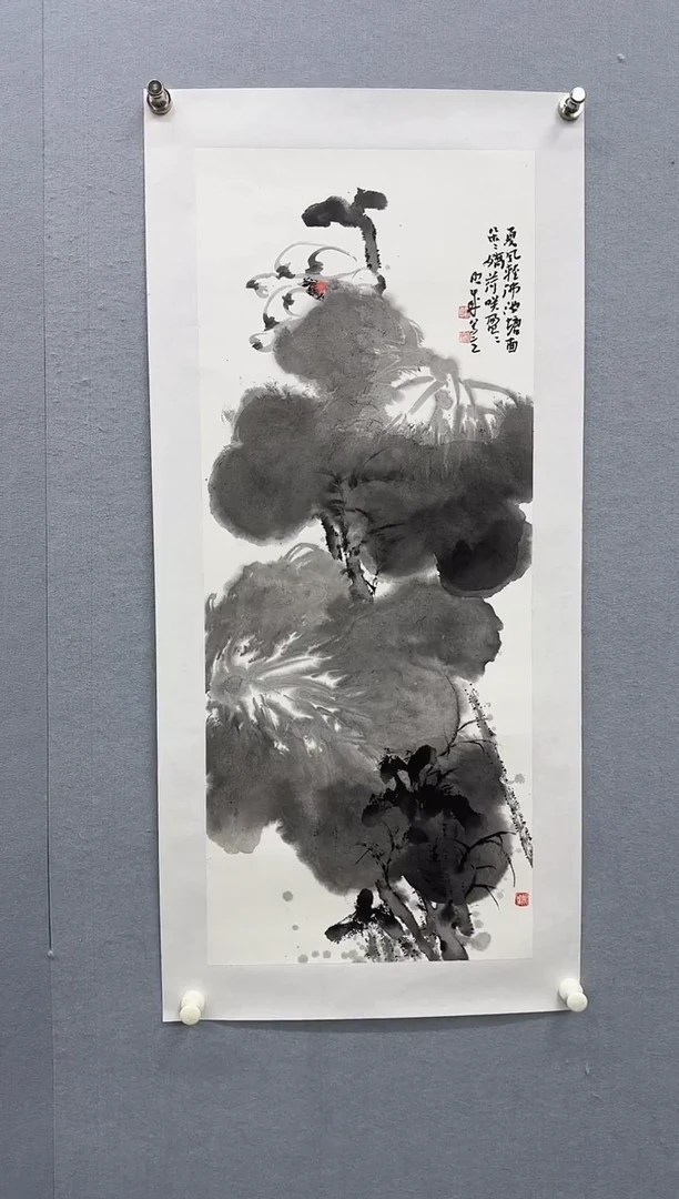 国画Z天津人美-LMC老师2平尺国画