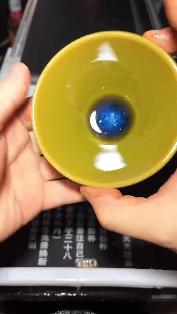 【闪购商品】茶盏瓷茶盏特色瓷主人杯 2