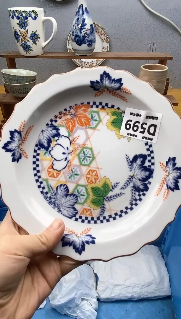 【闪购商品】瓷片599精美瓷器感谢支持18.8包邮