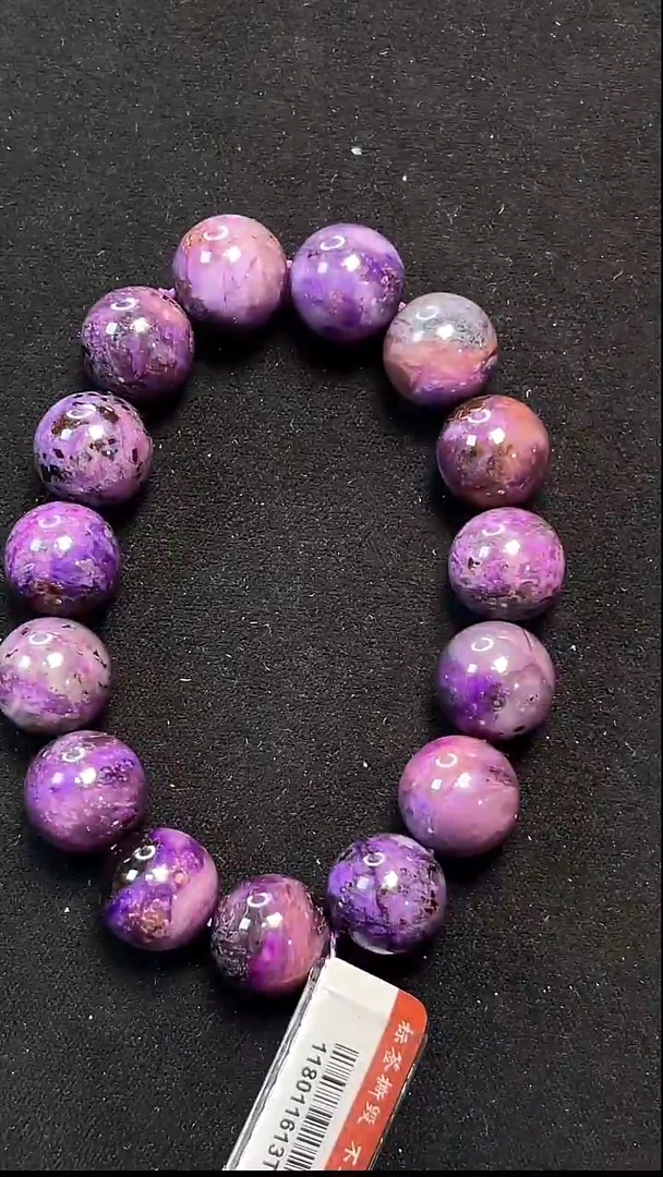 苏纪石（舒俱来）未镶嵌手串南非老矿舒俱来