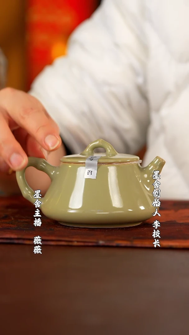 【闪购商品】分寸         @@fc399