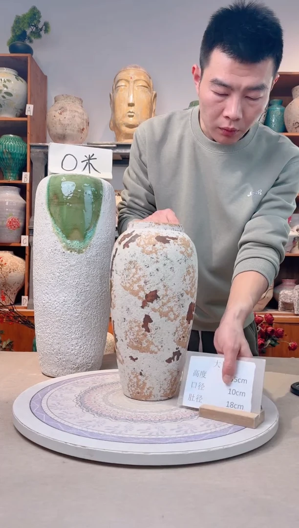 瓶陶瓷花瓶  微瑕 无花  剥落 大号