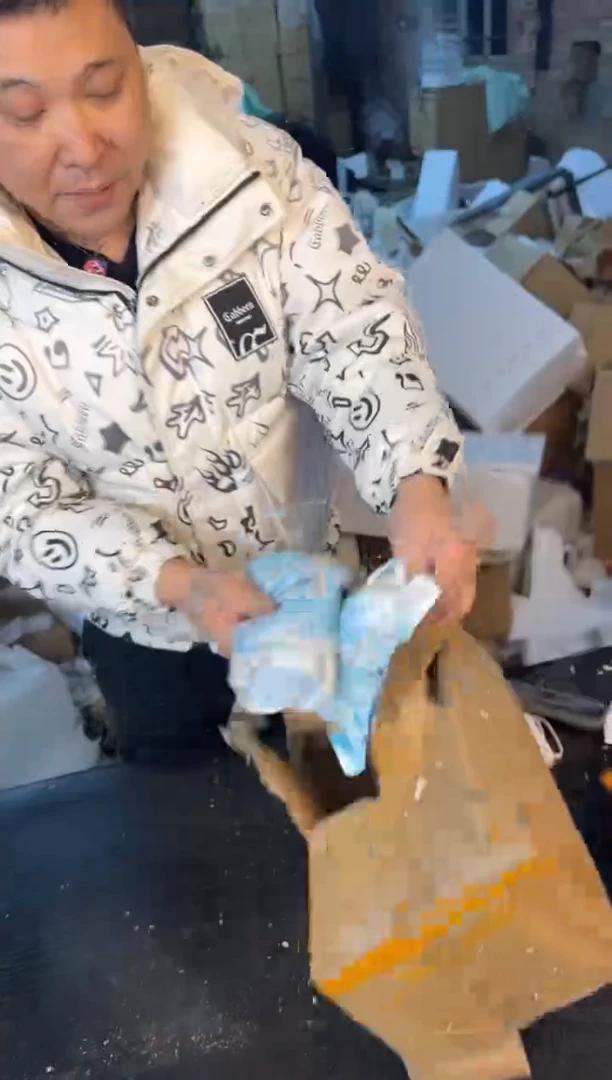 【闪购商品】12345678987654321