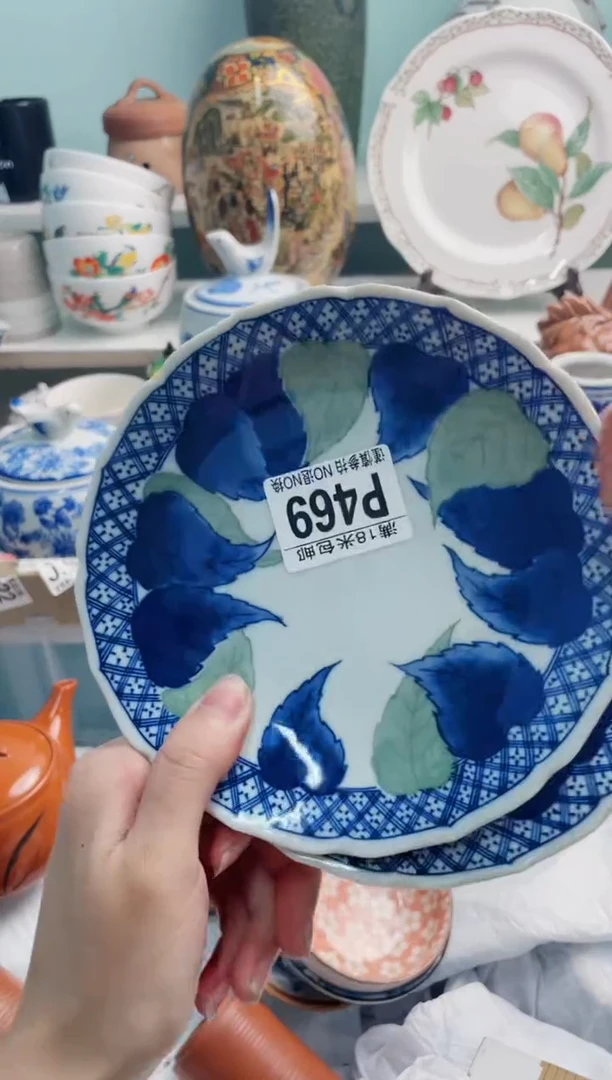 陶瓷?****桃P469****