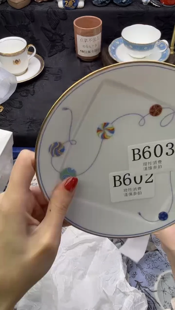 瓷片大***J       B605