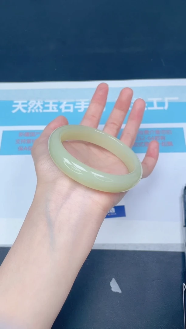 未镶嵌手镯石英质玉m34/5859