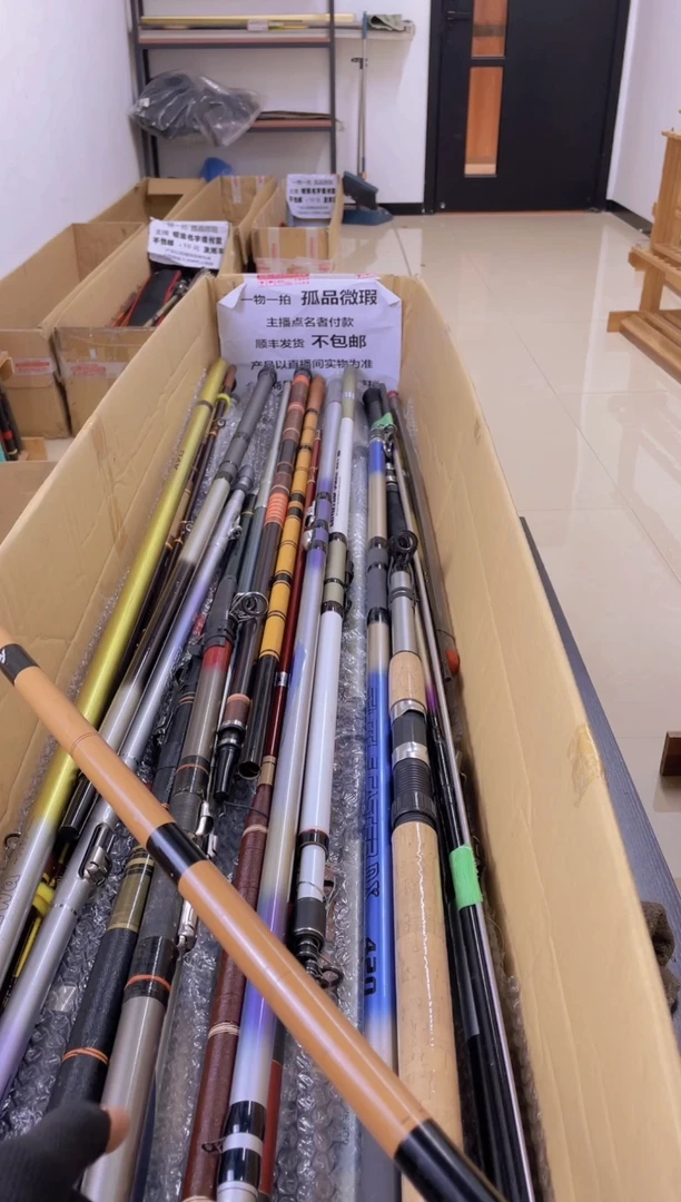 趴*虎孤品微瑕疵，以直播间讲解为准，+10元，发顺丰，慎拍。