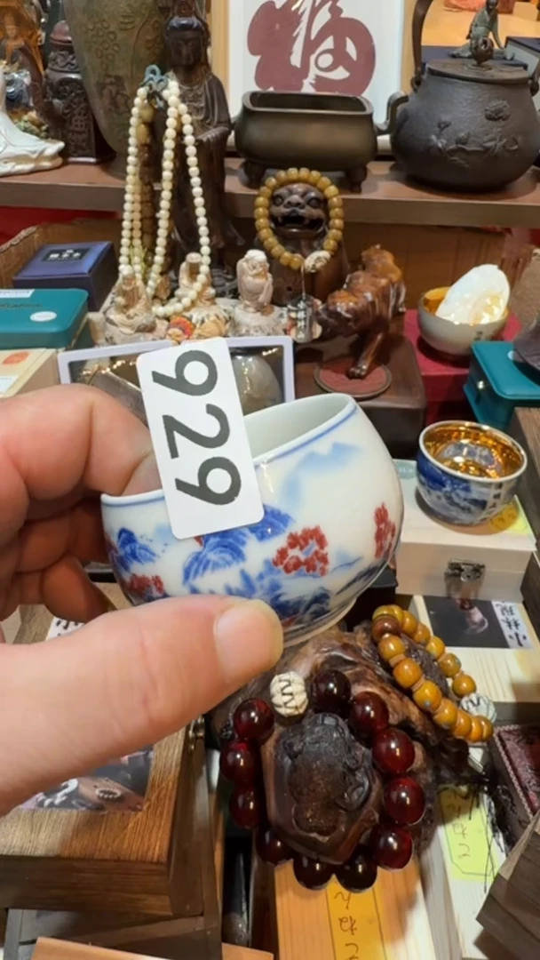 军**?瓷器瓷器瓷器929