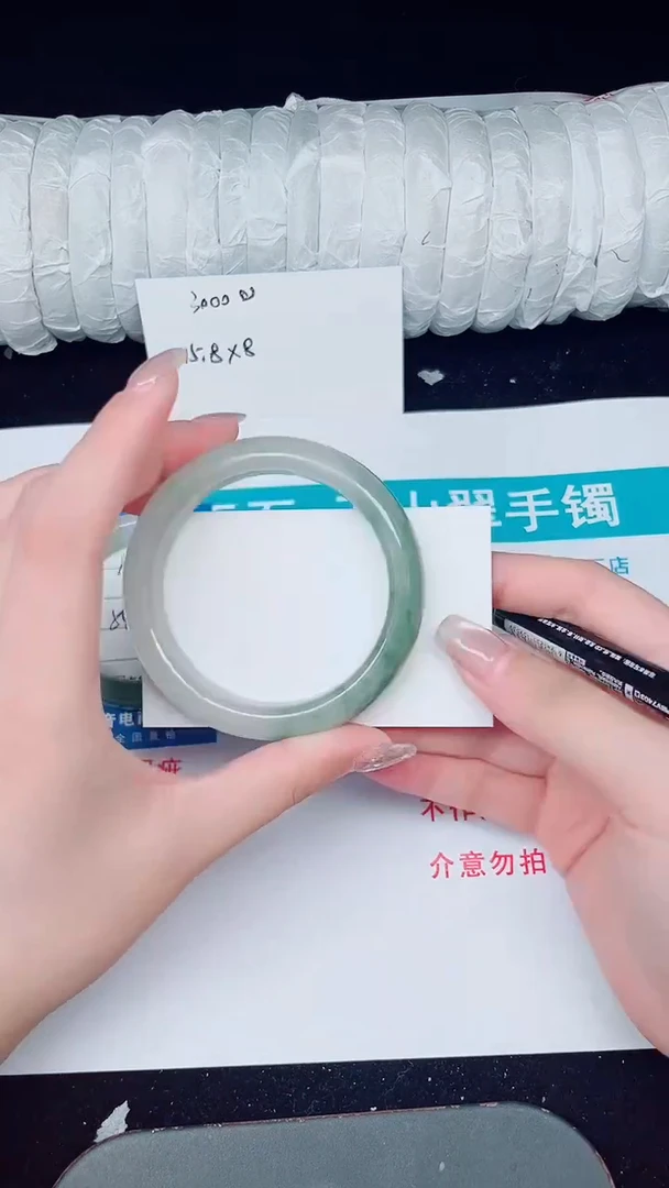 未镶嵌手镯石英质玉111-56/57