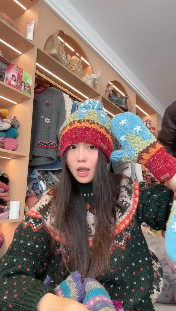 羊毛圣诞羊毛套系