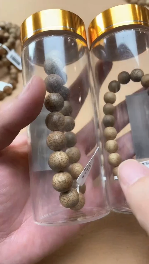【闪购商品】沉香手串菩萨棋1.1单圈+0.8+单圈多样发其一