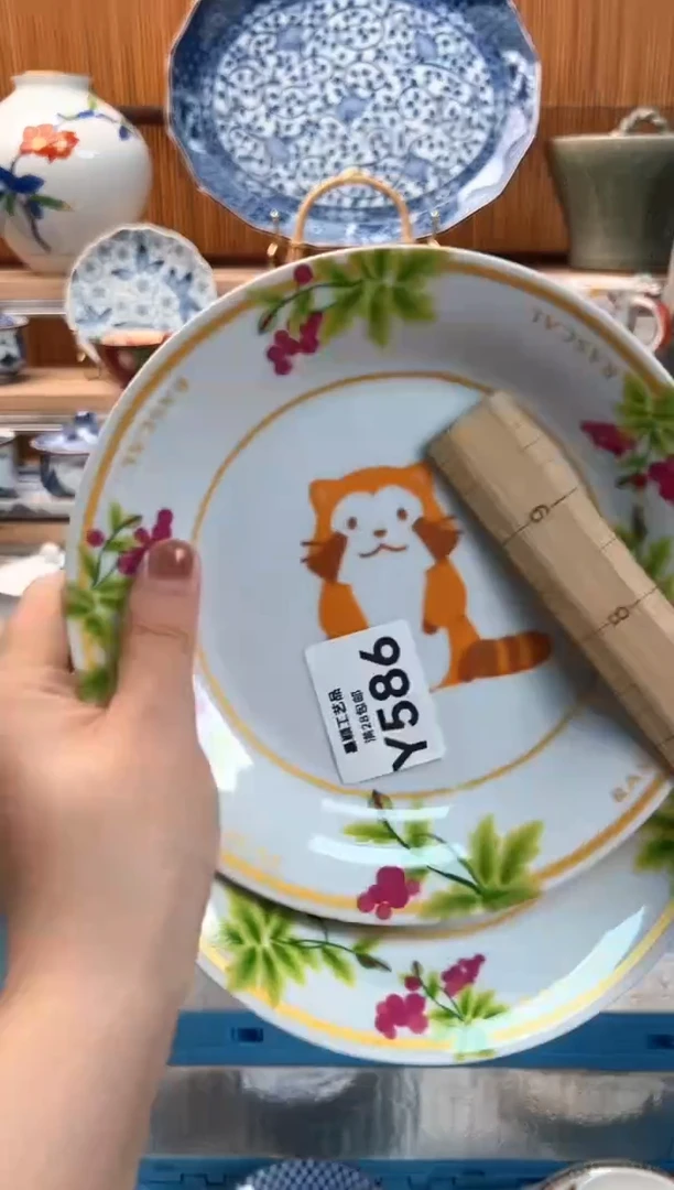 瓷片M****m586Y 杯子盘子 碗