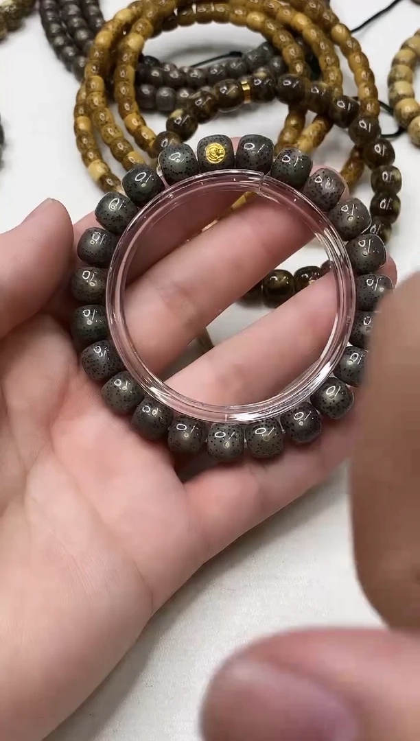 手串星月菩提173          b6