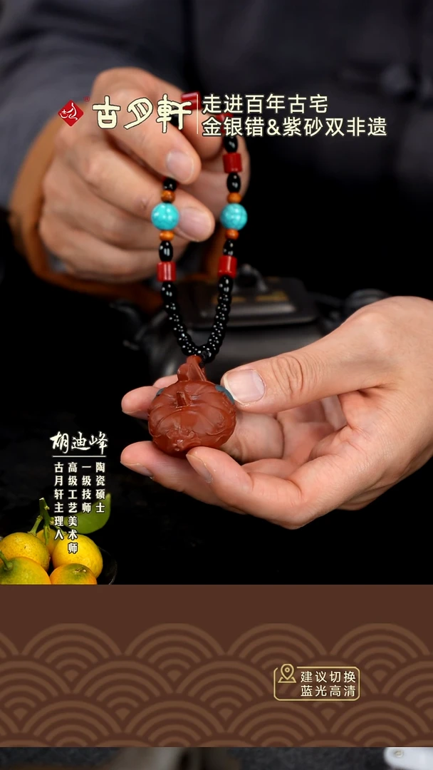 紫砂茶宠紫砂把把壶