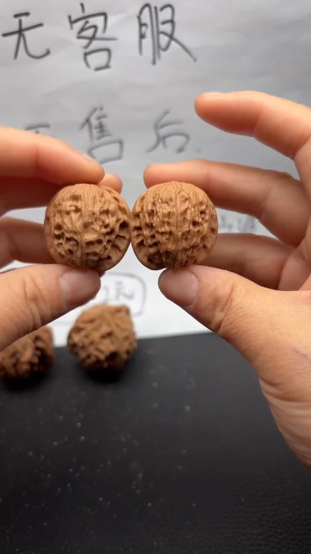 把件文玩核桃625野狼