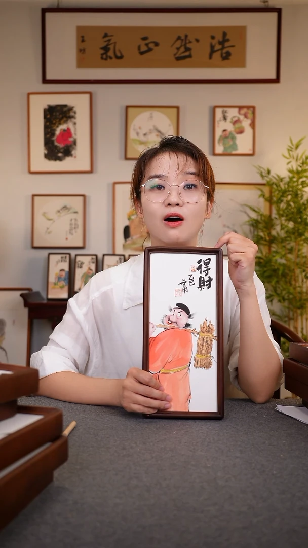 竖款鹿鸣现代美术馆 -仲维利老师作品
