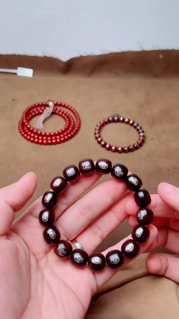 檀香紫檀（小叶紫檀）元宝枣珠