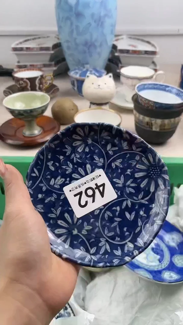 【闪购商品】瓷片462，，，，，，